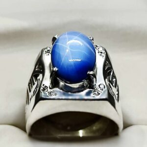Blue Star Sapphire Men’s Lattice Ring
