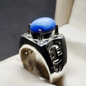 Blue Star Sapphire Men’s Lattice Ring