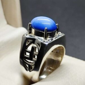Blue Star Sapphire Men’s Lattice Ring