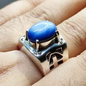 Blue Star Sapphire Men’s Lattice Ring