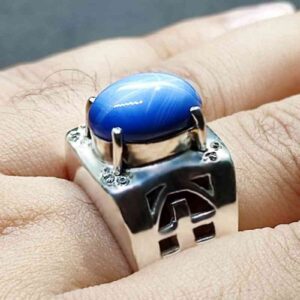 Blue Star Sapphire Men’s Lattice Ring