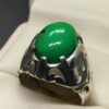 Egyptian Green Feroza Sterling Silver 925 Ring