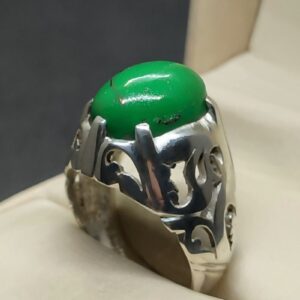 Egyptian Green Feroza Sterling Silver 925 Ring