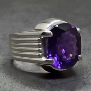 Oval Cut 13 Carat Dark Deep Purple Lab Amethyst Sterling Silver 925, 14k, 18k Gold Handmade Mens Plain Ring
