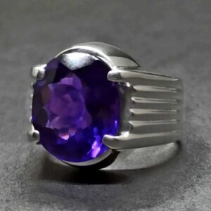 Oval Cut 13 Carat Dark Deep Purple Lab Amethyst Sterling Silver 925, 14k, 18k Gold Handmade Mens Plain Ring
