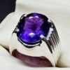 Oval Cut 13 Carat Dark Deep Purple Lab Amethyst Sterling Silver 925, 14k, 18k Gold Handmade Mens Plain Ring