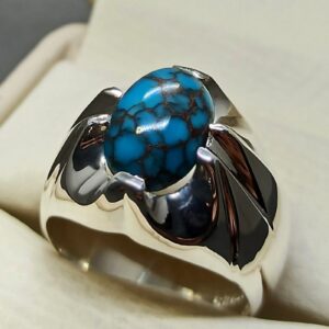 Egyptian Turquoise Sterling Silver Ring