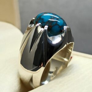 Egyptian Turquoise Sterling Silver Ring