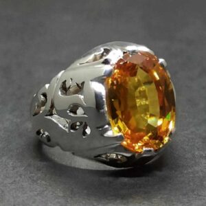 12 Carat Yellow Citrine Men’s Lattice Ring