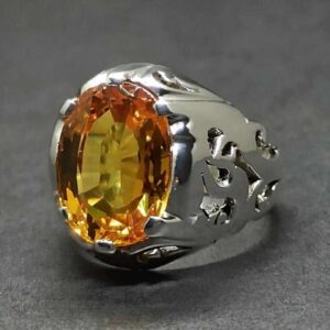 12 Carat Yellow Citrine Men’s Lattice Ring