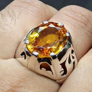 12 Carat Yellow Citrine Men’s Lattice Ring