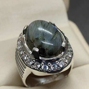 17 Carat Blue Labradorite Women’s Ring