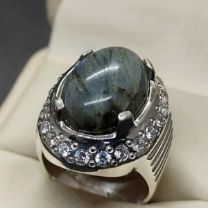 17 Carat Blue Labradorite Women’s Ring