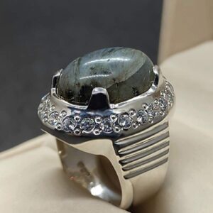 17 Carat Blue Labradorite Women’s Ring
