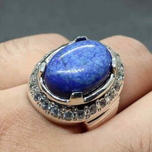 16 Carat Lapis Lazuli Women’s Ring