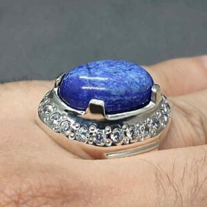16 Carat Lapis Lazuli Women’s Ring