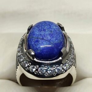16 Carat Lapis Lazuli Women’s Ring