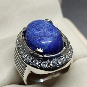 16 Carat Lapis Lazuli Women’s Ring