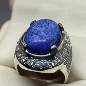 16 Carat Lapis Lazuli Women’s Ring