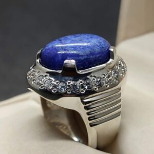 16 Carat Lapis Lazuli Women’s Ring