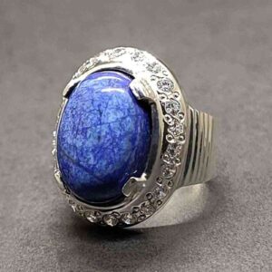 16 Carat Lapis Lazuli Women’s Ring