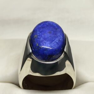 12 Carat Lapis Lazuli Men’s Plain Ring