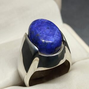 12 Carat Lapis Lazuli Men’s Plain Ring