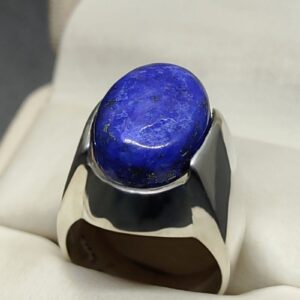 12 Carat Lapis Lazuli Men’s Plain Ring