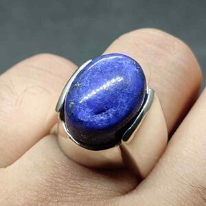 12 Carat Lapis Lazuli Men’s Plain Ring