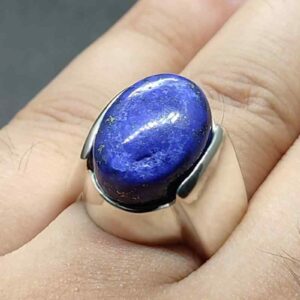 12 Carat Lapis Lazuli Men’s Plain Ring