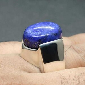 12 Carat Lapis Lazuli Men’s Plain Ring