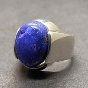12 Carat Lapis Lazuli Men’s Plain Ring