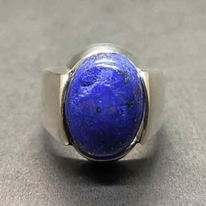 12 Carat Lapis Lazuli Men’s Plain Ring