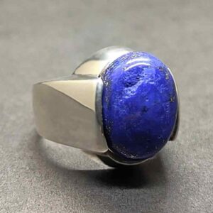 12 Carat Lapis Lazuli Men’s Plain Ring