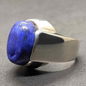 12 Carat Lapis Lazuli Men’s Plain Ring