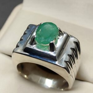 Natural 2 Carat Zambian Emerald Men’s Plain Ring
