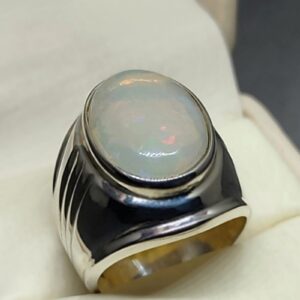 7 Carat Fire Opal Mens Ring