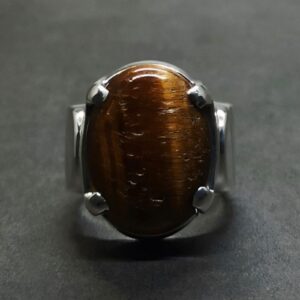 Natural Eye Tiger Ring